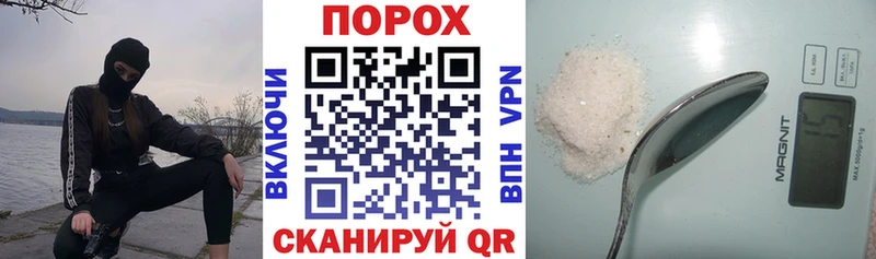 Купить где Злынка Amphetamine 97%