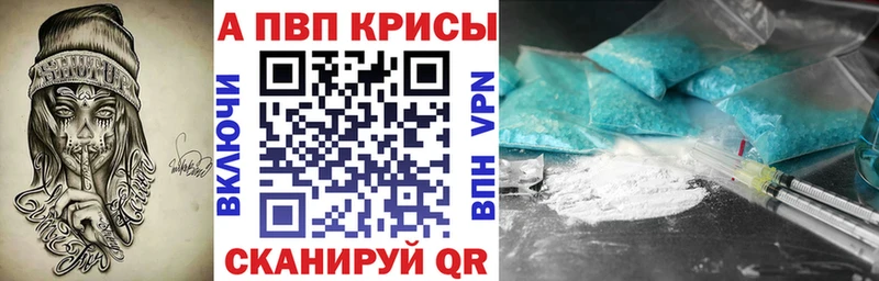 Купить  Злынка  A PVP крисы CK 