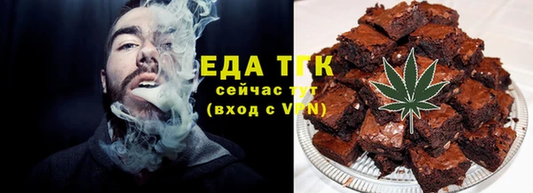 jwh Нягань