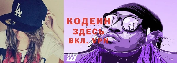 jwh Нягань