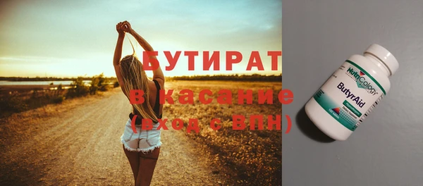 jwh Нягань