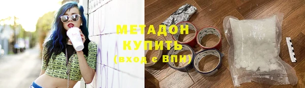 кокс Нязепетровск