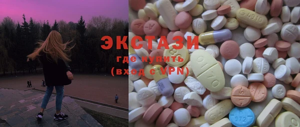 кокс Нязепетровск