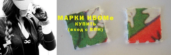 jwh Нягань