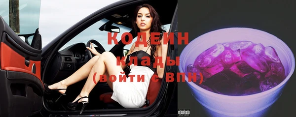 jwh Нягань