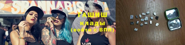 кокс Нязепетровск