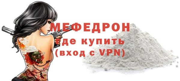 jwh Нягань