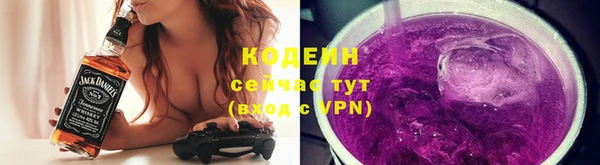 jwh Нягань