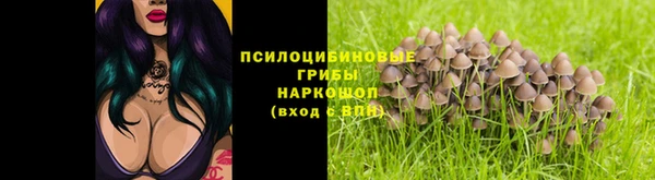 кокс Нязепетровск