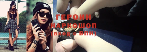 jwh Нягань