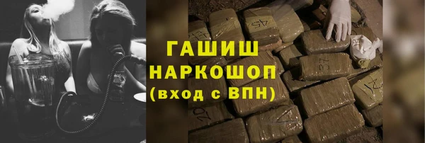кокс Нязепетровск