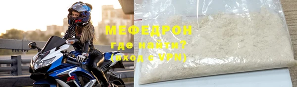 хмурый Няндома