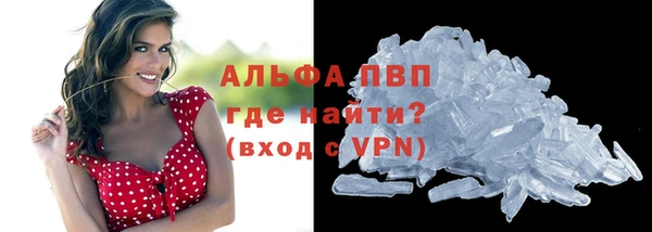 кокс Нязепетровск