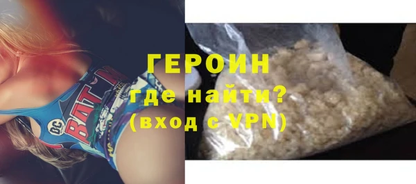 кокс Нязепетровск