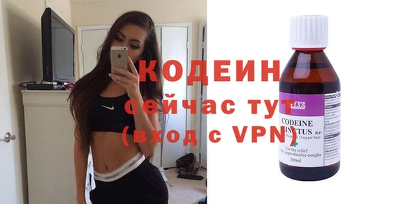 кокс Нязепетровск