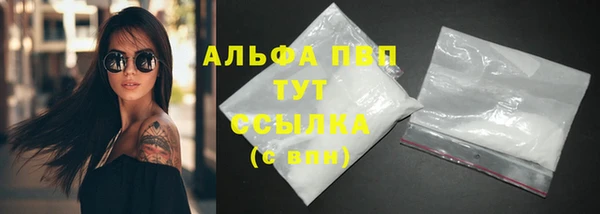 jwh Нягань
