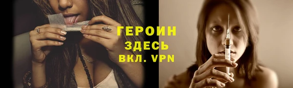 jwh Нягань