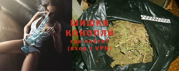 кокс Нязепетровск
