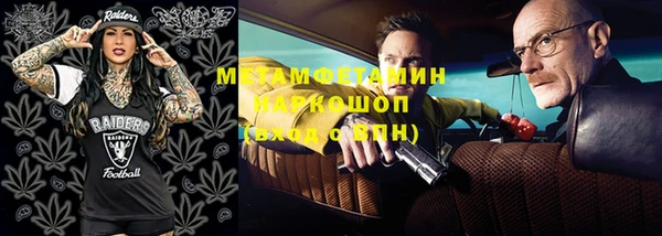 jwh Нягань
