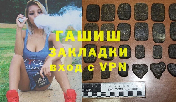 jwh Нягань