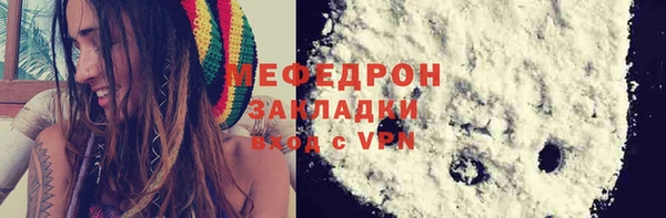 jwh Нягань