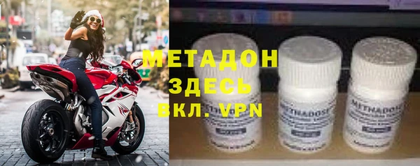 кокс Нязепетровск