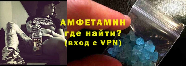 круглые Остров